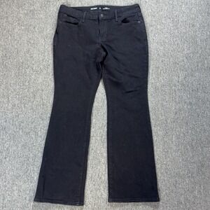 Old Navy Mid Rise‎ Kicker Boot-Cut Black Denim Jeans Women's Size 6 Petite